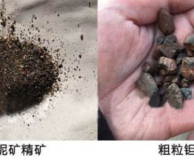 鉭鈮礦選礦設(shè)備,選鉭鈮礦的生產(chǎn)線機(jī)械