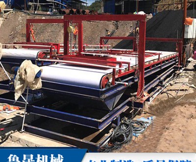 毛毯機,振動毛毯選礦機