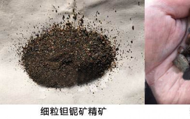 鉭鈮礦選礦設備,選鉭鈮礦的生產(chǎn)線機械
